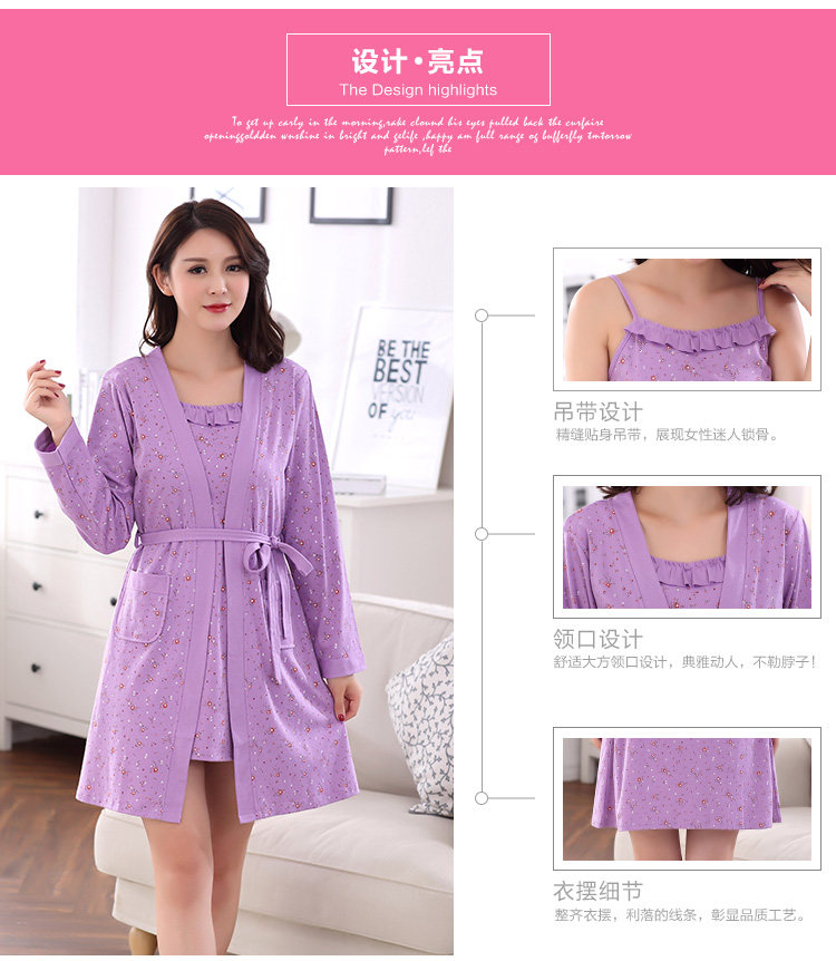 Peignoir Moyen-âge - Ref 595233 Image 20