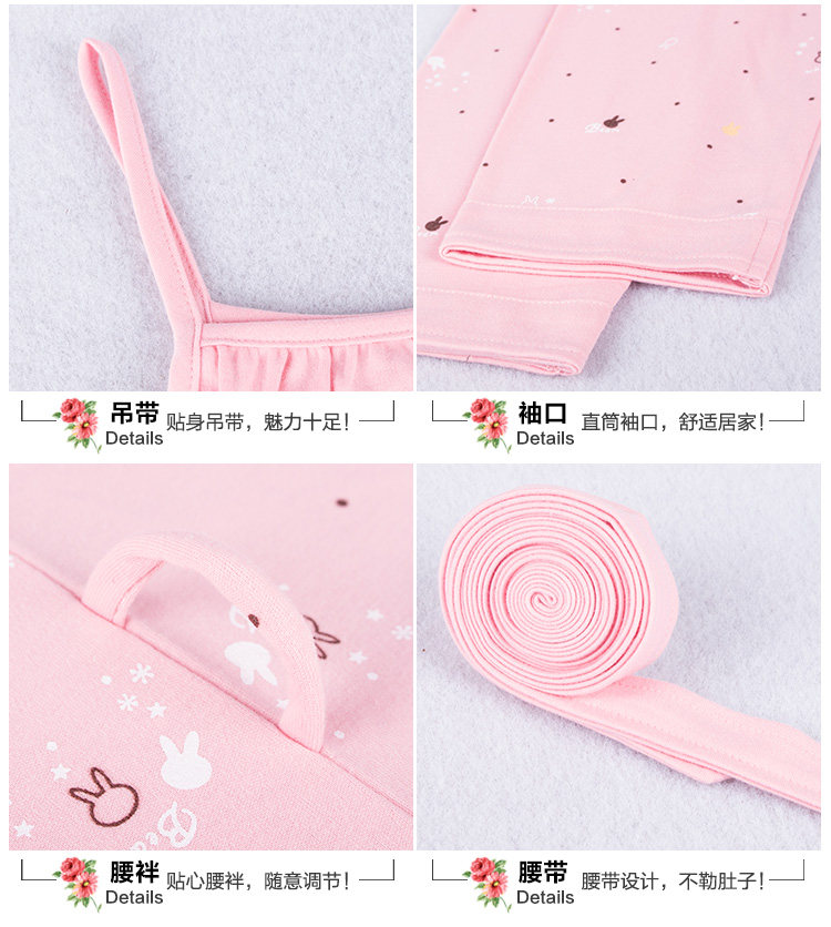 Peignoir Moyen-âge - Ref 595233 Image 40