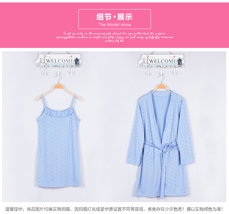 Peignoir Moyen-âge - Ref 595233 Image 60