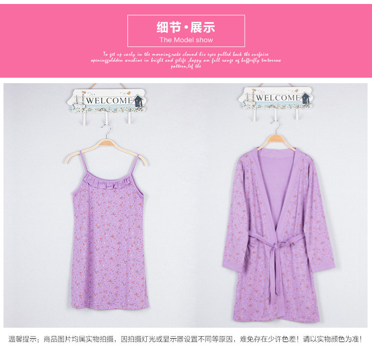 Peignoir Moyen-âge - Ref 595233 Image 27