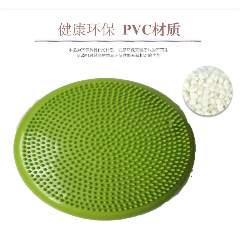 Balance Mat Yoga Air Cushion Sensory Integrated Rehabilitation Training Child Balance Disc Semicircle Beginner Massage Ball Ankle Exercise