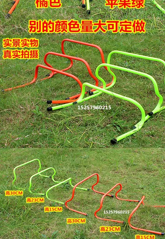 Đặc biệt cung cấp đào tạo bóng đá trẻ em rào cản nhỏ nhảy rào cản trở chướng ngại vật bóng rổ theo dõi taekwondo và thiết bị sân - Thiết bị thể thao điền kinh xà treo tường