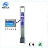 Бесплатная доставка Ультразвуковая высота масштаба измерения измерения Медицинское обследование Шкалы Электронное отображение голосовой зачисление монет и печати