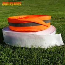 Field runway with safety warning line warning Belt track and field end sprint belt beach volleyball football field sideline