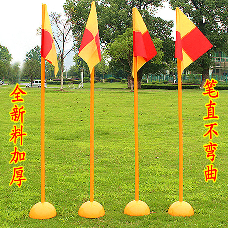 Đăng cực đào tạo bóng đá xung quanh thanh serpentine chạy xe trở ngại quanh co góc cột cờ đánh dấu bóng rổ thiết bị đào tạo 	găng tay thủ môn siêu dính