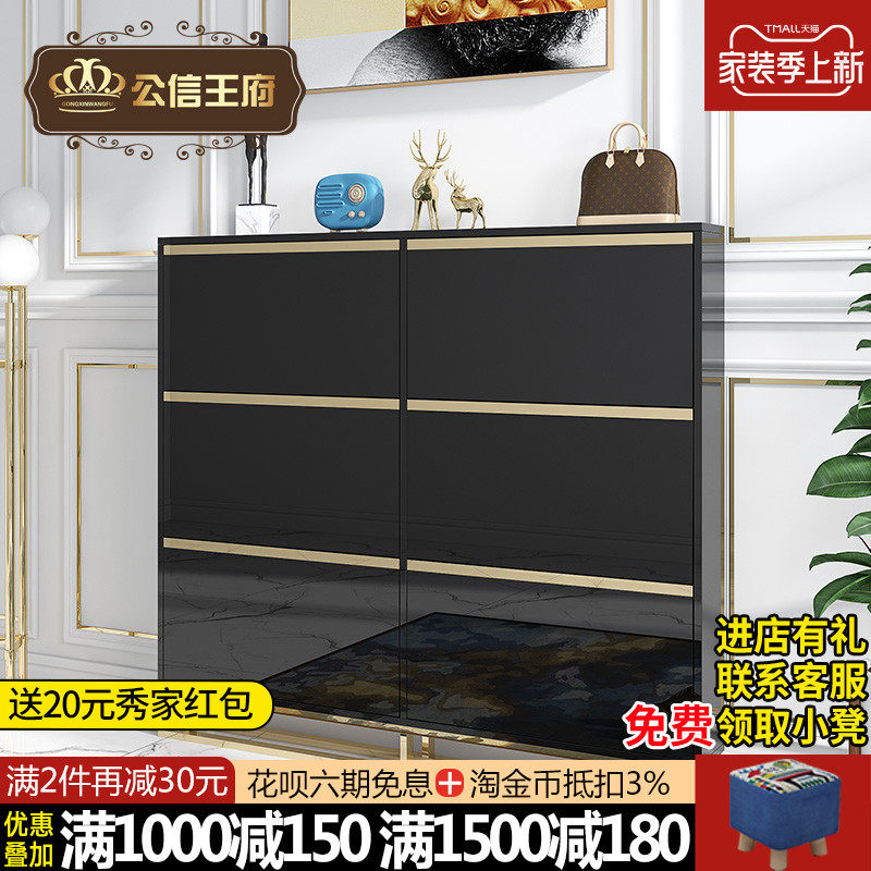 Light extravagant shoe cabinet 17cm ultra-thin tipping-bucket living-room minimalist modern shoe closet Home doorway Small-family-style Contained Xuan Guan Cabinet