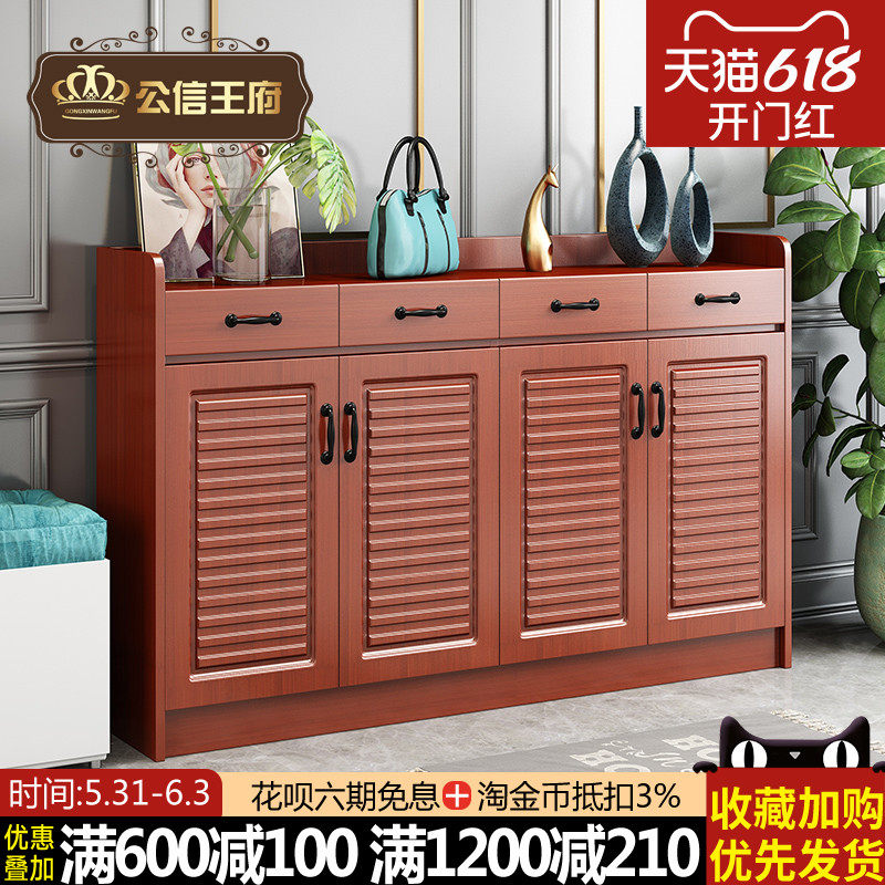 Brief Modern Shoe Cabinet Home Doorway Large Capacity Hyun Guan Cabinet Living-room Solid Wood Color Storage Door Hall Cabinet Containing Shoe Closet