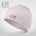 Yizi Bà Bơi Mũ Tóc dài Không thấm nước Mũ bơi Silicone Thoải mái Không có Đầu Người lớn Spa Bơi Mũ mũ bơi cho trẻ em Mũ bơi