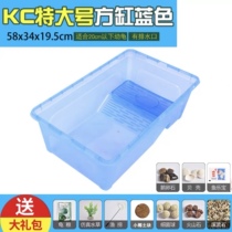 Turtle tank ecological tank home with drying platform to raise turtle box house special tank turtle breeding box small large turtle tank house