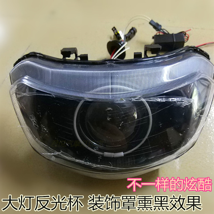 New Qiaoge thế hệ thứ hai đèn pha ống kính sửa đổi xe máy đèn pha ống kính xenon đèn thiên thần ma quỷ mắt đèn pha xenon đèn pha xe máy dream