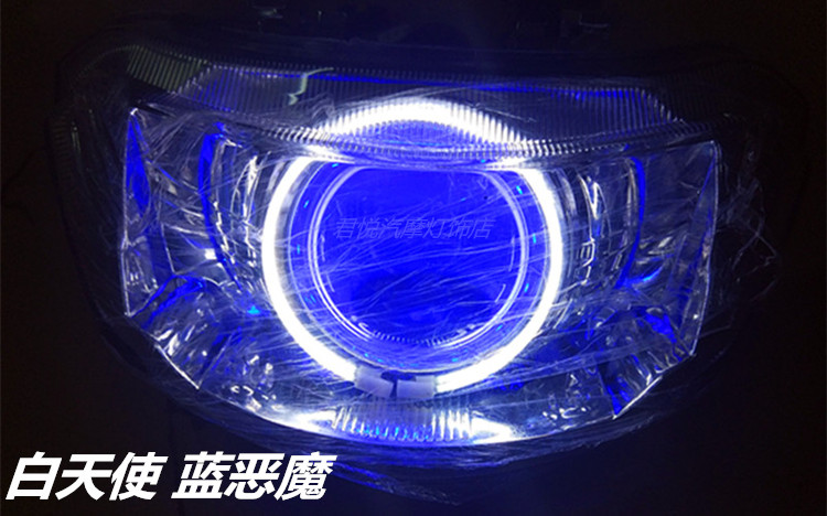New Qiaoge thế hệ thứ hai đèn pha ống kính sửa đổi xe máy đèn pha ống kính xenon đèn thiên thần ma quỷ mắt đèn pha xenon đèn pha xe máy dream