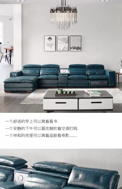 sofa da xuống căn hộ nhỏ phòng khách góc sofa da kết hợp của lớp đầu tiên lớp đa chức năng đầu tiên của da sẵn sàng - Ghế sô pha