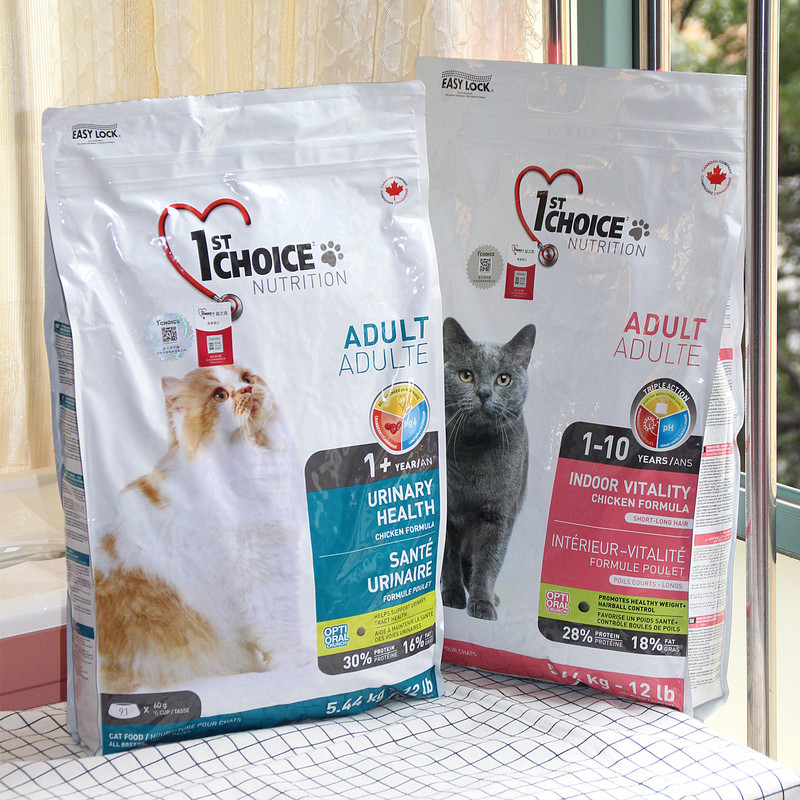 Chicken Adult Cat Food with Anti-Counterfeiting Label, Grain-Free, Urinary Health/Dandruff Control, 5.44kg, Indoor Breed