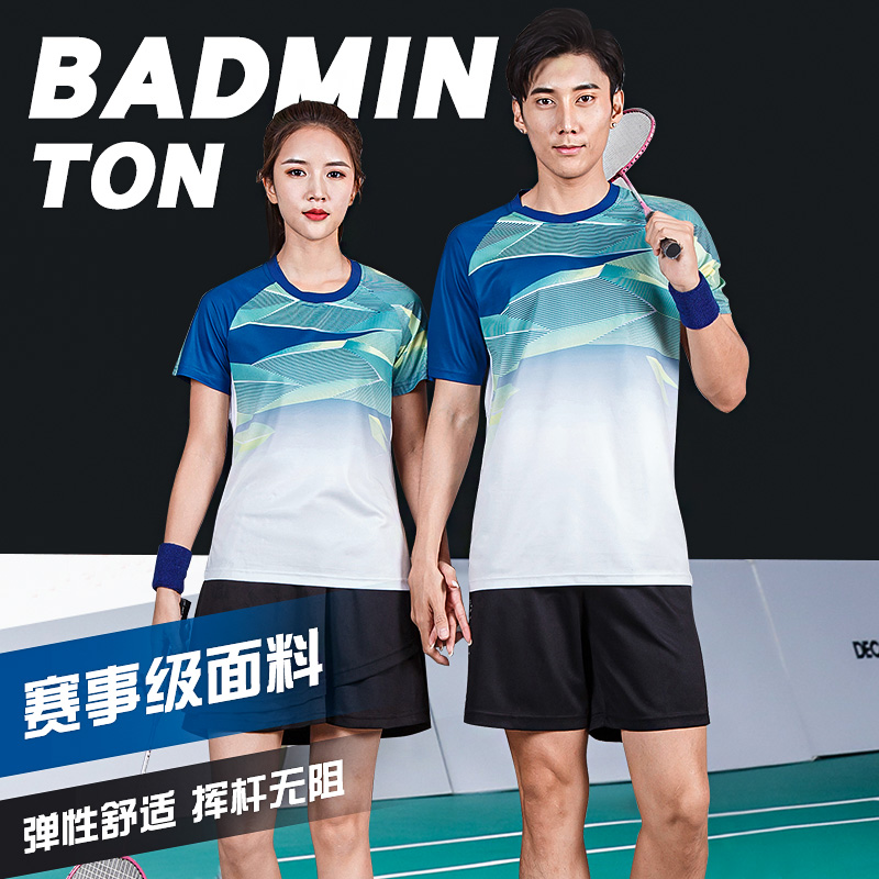 New badminton suit suit men and women training suits customized table tennis clothes children sports clothing speed dry plums