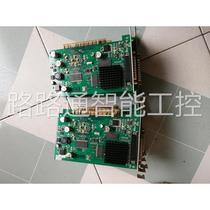 Original disassembled WANDEDR SCIENCE WA-604H video capture card DVR DVS new condition