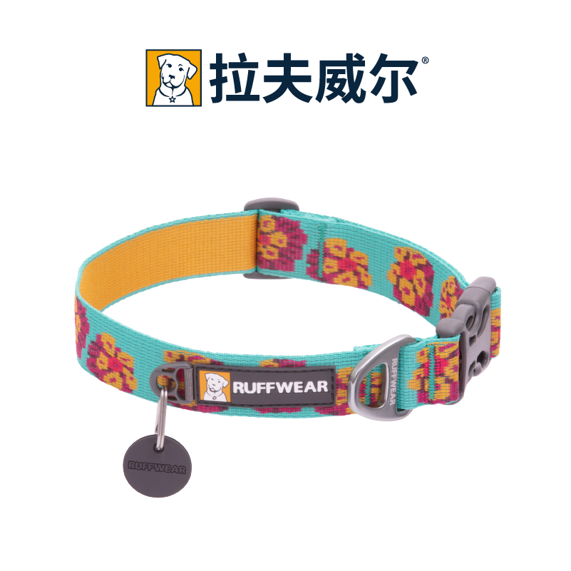 US imported Laftwell RW Flett Dog neck neck adjustable speed dry silence wear resistant