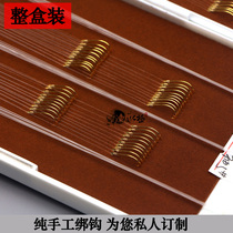 Pure hand-tied hook Custom-made tied sub-line double hook sleeve hook New Kanto Sea Xi Finished sub-line fish hook set