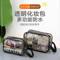 Net red cosmetic bag ins Wind Super fire portable female Travel large capacity transparent waterproof wash bag product storage bag box