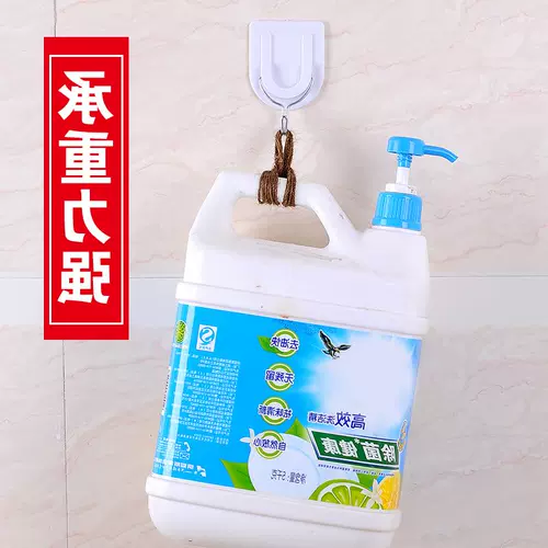 Укрепление бездушной кухни для кухни, загружая липкие клейкие наклейку и дверь крючков после дверной, освобожденной стены стены, стена, маленький не -старый крюк