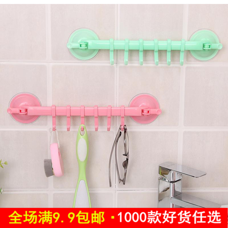Hook Suction Cup Locking Type Powerful Kitchenette Dressing Room Bathroom Wall-mounted Hook Free of Nail Free and Versatile Vacuum Slime Hook