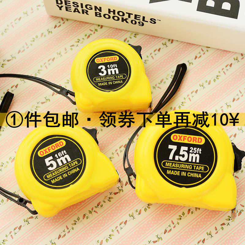 Ruler 10m Engineering Furnishing Woodworking 5 m Steel Ruler Measuring Tool Tape Measure Public Home Ruler Worksite Tape Measure Home