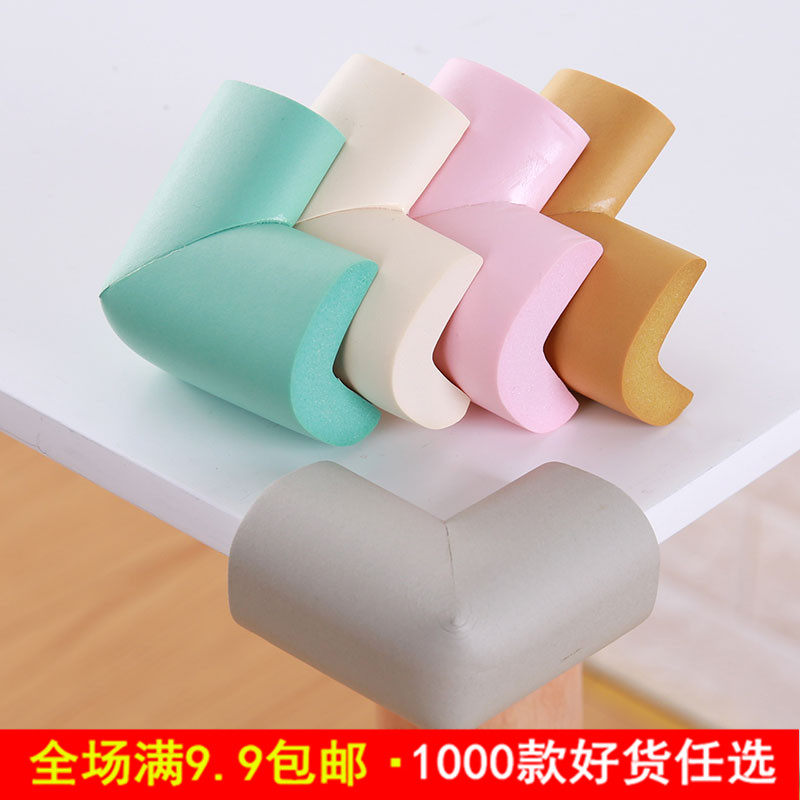Baby Crash-proof Corner Bag Table Corner Children Baby Anti-Touch Tea Table Safety Anticollision Protective Corner Thickened Protective Sheath Table