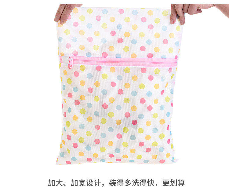 Прачечная Bag_09
