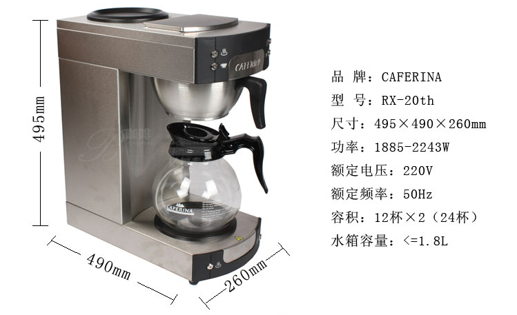 máy pha cà phê cho quán Máy pha cà phê chính hãng thép không gỉ cổ điển thứ 20 của Mỹ - Máy pha cà phê bán máy pha cafe