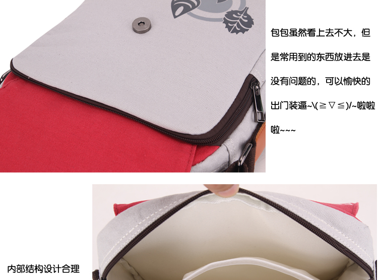 Túi đeo vai nam sinh viên kho báu cổ tích có thể mơ thấy anime Pokemon Pikachu bóng Messenger Túi - Túi của con người balo charles & keith