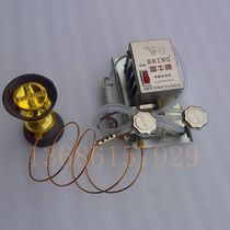 Rhino 2 heads 3 heads new AC kerosene diesel electric pump electromagnetic pump 203 768 100 type stove head set