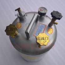 Outdoor kerosene stove inflatable tank diesel stove head camping windproof self-driving tour fierce fire wild kerosene tank diesel bottle