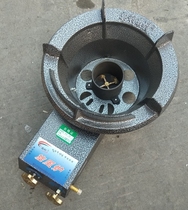 Non-blocking spray furnace commercial fire stove energy-saving gas medium pressure direct injection furnace head anti-blocking high-pressure gathering fire explosion Hotel