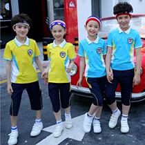 Kindergarten Landscaped Elementary School Childrens Parent-child School Uniform Spring Summer Male And Female Child Chorus Performance Class Sports Teacher Clothing Suit