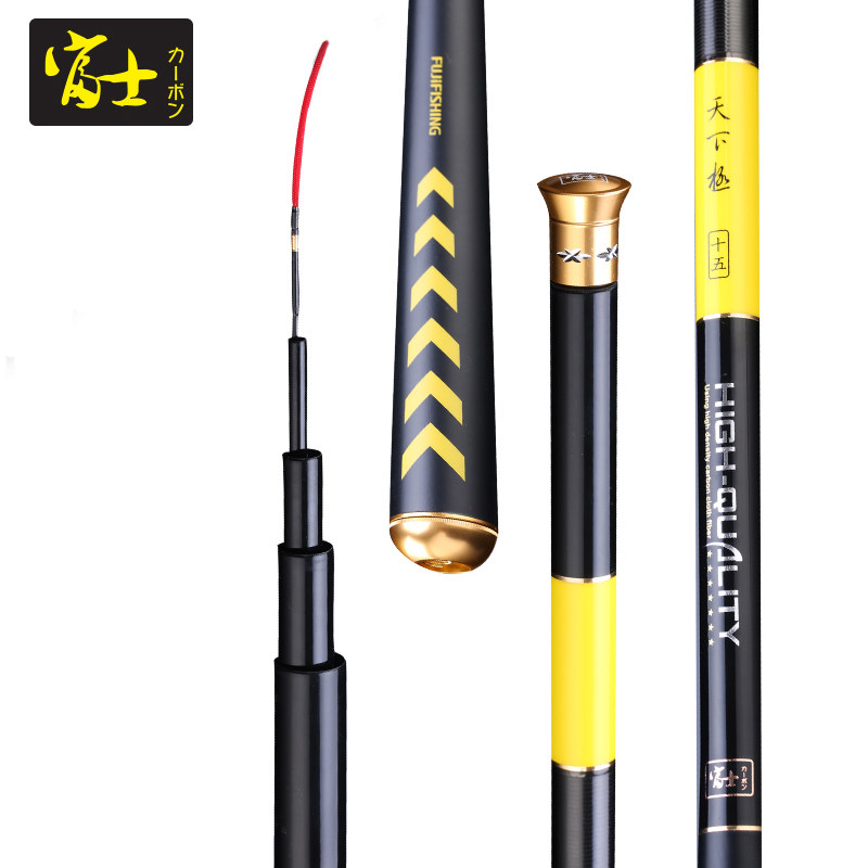 Fuji Tai Fishing Rod World Pole Fishing Rod 37 Tune Ultra Light Weight Carbon Hand Rod Table Fishing Integrated Pole