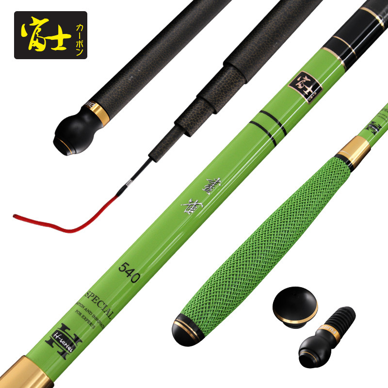 Fuji fishing rod painting card painting finch 37 tiaotai fishing rod super light super fine hand pole high hard mixed wild fishing carp rod