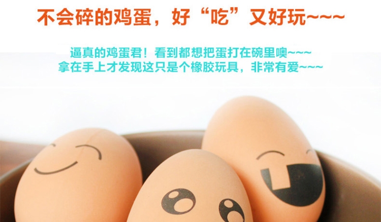 Chó đồ chơi lông Teddy thú cưng mol mol đồ chơi cao su trứng bóng mèo nhỏ chó cắn vật nuôi - Mèo / Chó Đồ chơi đồ chơi cho chó cảnh