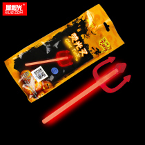 Halloween glow stick Luminous fork Luminous fork Atmosphere props tricky funny event decoration supplies