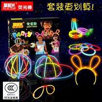 Christmas Glow Stick Glow Stick Gift Box Set Party Party Holiday Party Glow Stick