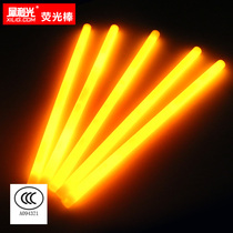 wota art high explosion bright fire glow stick playing Cal aid stick Stage performance glow stick annual meeting supplies props