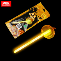 Halloween glow stick luminous pumpkin Luminous pumpkin atmosphere tricky funny activities decorative props