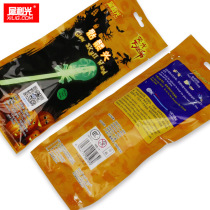 Halloween glow stick Luminous skull glow stick Atmosphere props Tricky funny activity decoration supplies