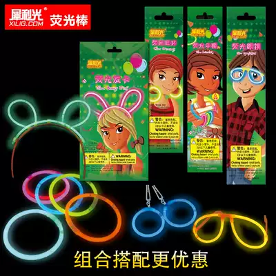 Fluorescent stick luminous toy hairclip glasses night running disposable props