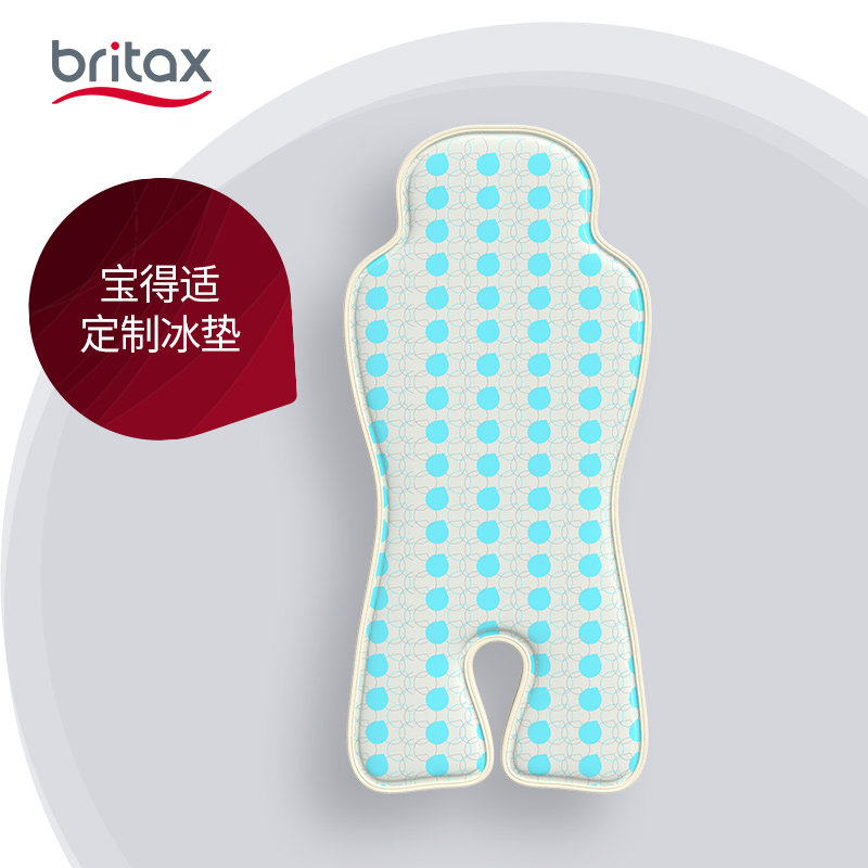 britax Cooling Pad Ice Pad