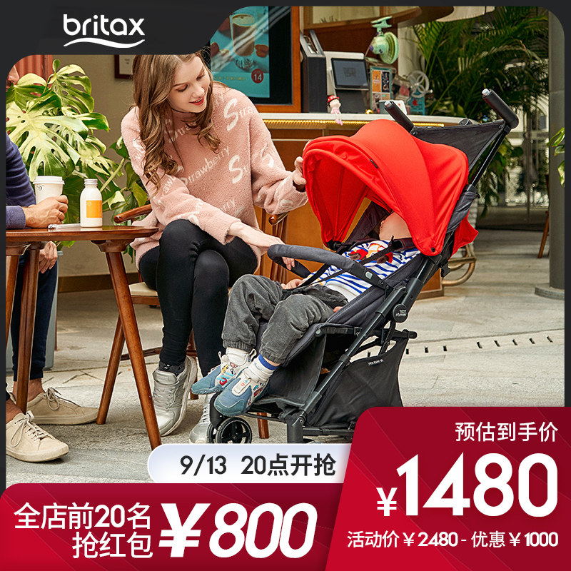 britax Baodeshi wonderful line 3 baby stroller can sit and lie down walk baby artifact light folding 6 months-3 years old