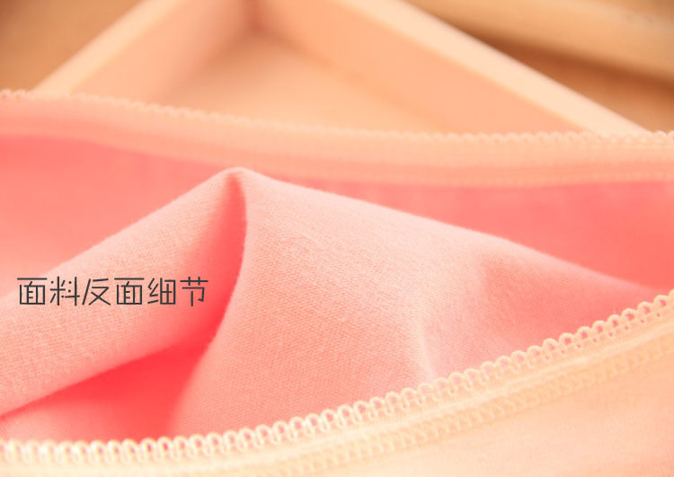 Slip jeunesse b809 en coton - Ref 654960 Image 9