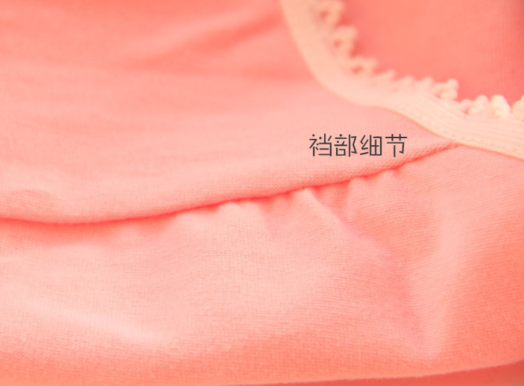 Slip jeunesse b809 en coton - Ref 654960 Image 7