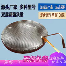 PetroChina Sinopec gas station load-bearing manhole cover tank area heavy oversize car composite resin manhole cover round load-bearing