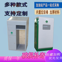 Gas station trash can Multi-function service desk Multi-function safety service desk Cleaning service desk Fire extinguisher garbage