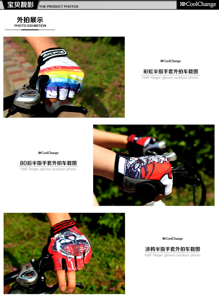 Gants pour vélo mixte COOLCHANGE - Ref 2238561 Image 21