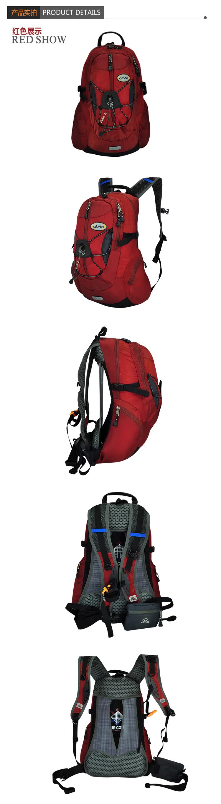 Sacoche pour vélo mixte DOITE - Ref 2213410 Image 14